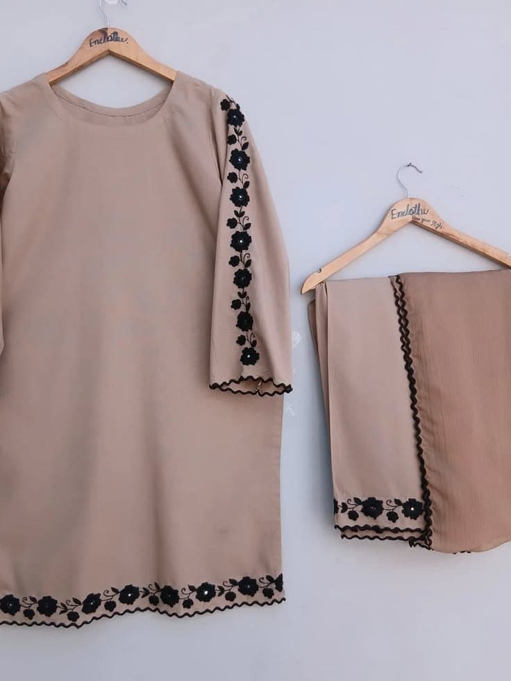 Nadia Premium Net